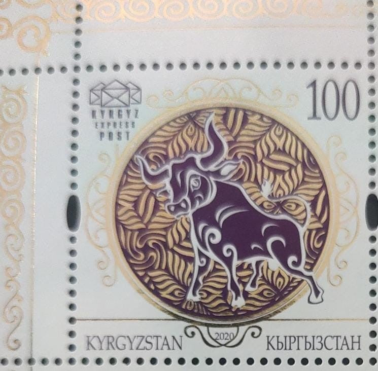 Kyrgyzstan 2020 year of ox 🐂 beautiful stamp with gold foil.