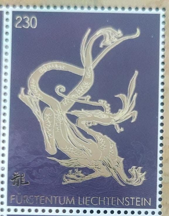 Liechtenstein gold foil stamp.