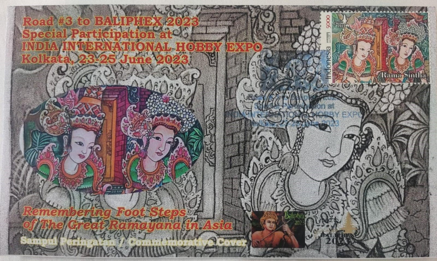 1st anniversary of Sri Ram mandir Commemorative cover from Indonesia - Balipex 2025 featuring Sri Ram And Sita
