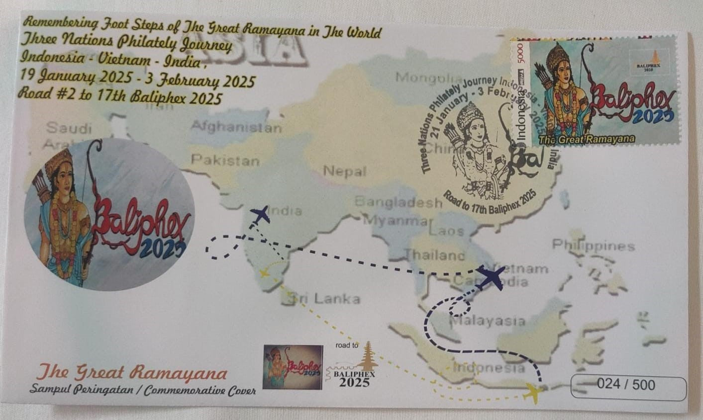 1st anniversary of Sri Ram mandir Commemorative cover from Indonesia - Balipex 2025 featuring Sri Ram. And showing world map.