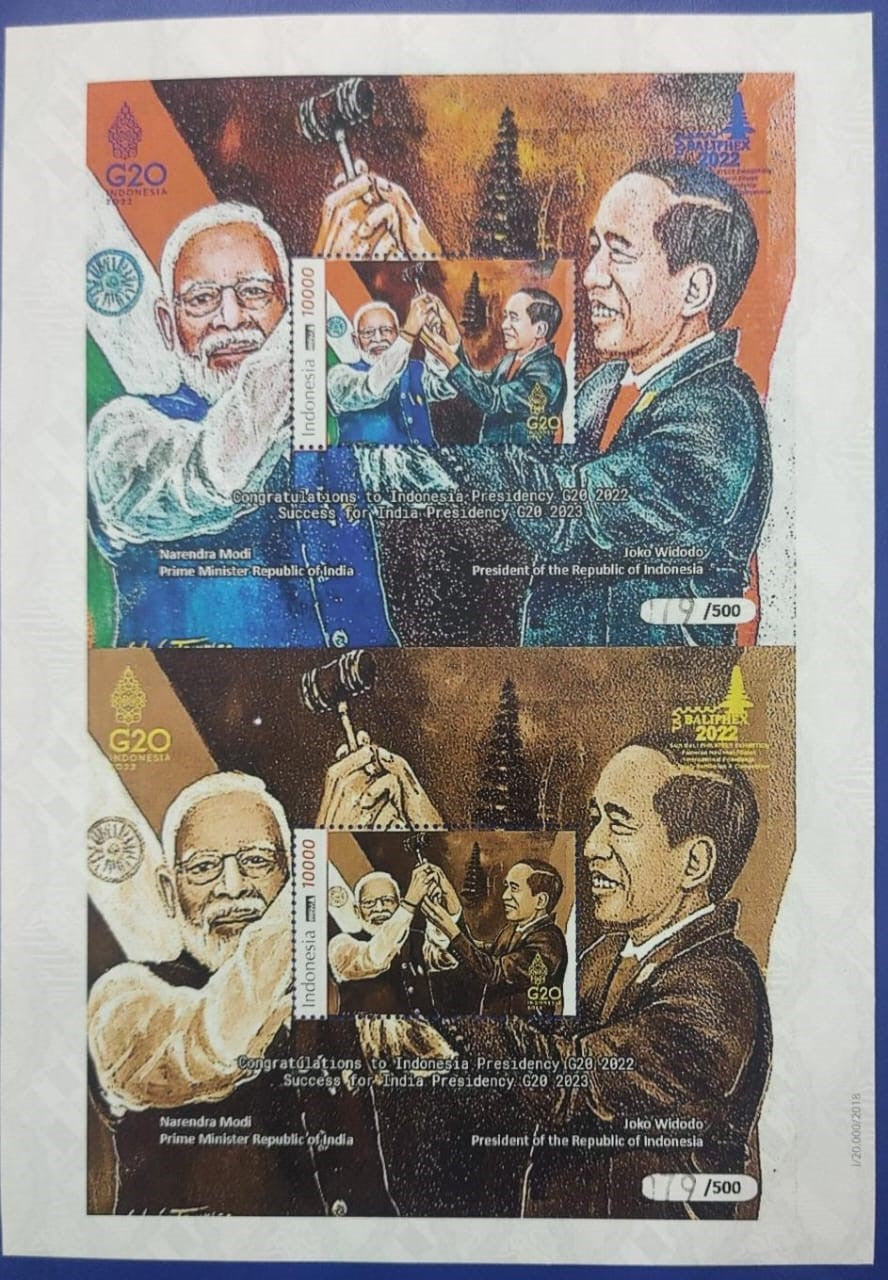 Indonesian Uncut sheet on G20 Featuring 🇮🇳Indian PM Modi and Indonesian President.