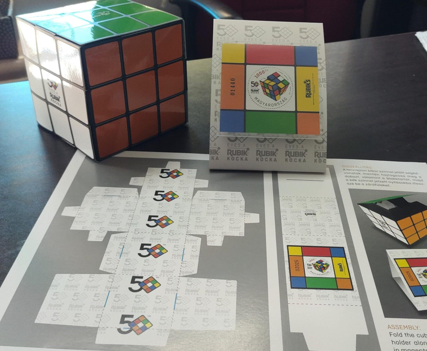 Qube -every child's first intelligence developing toy.
