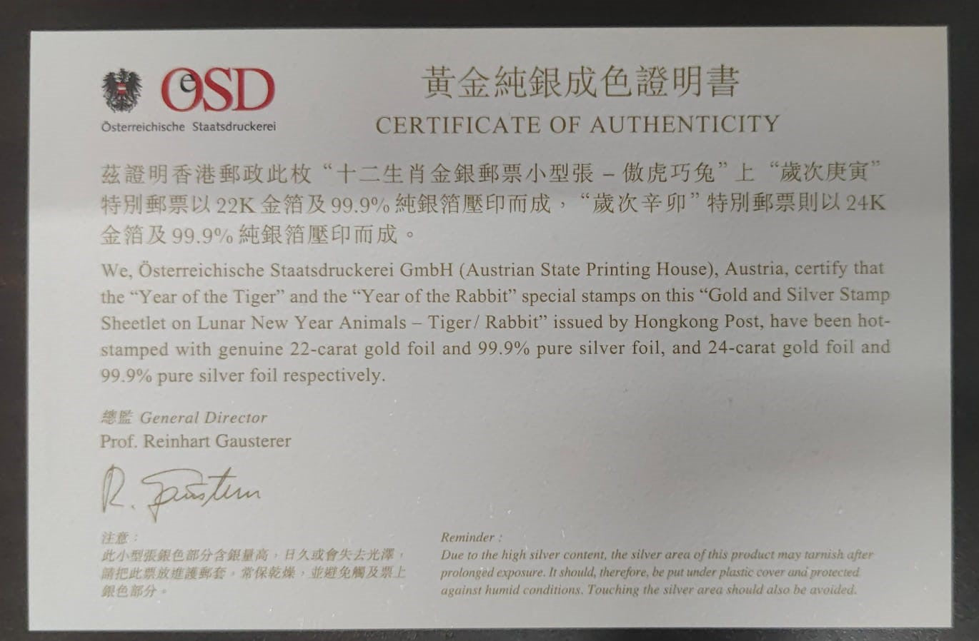 Hong Kong 2011 gold and Silver stamp Sheetlet on Lunar New year Animals Rat and Ox