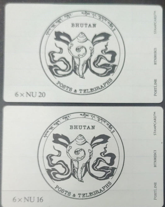 BHUTAN 🇧🇹 RARE STAMPS CARDS- 2 DIFFERENT. CONTAINS 6 STAMPS OF 20 NU EACH. SHOWING MAP OF BHUTAN IN THE GLOBE