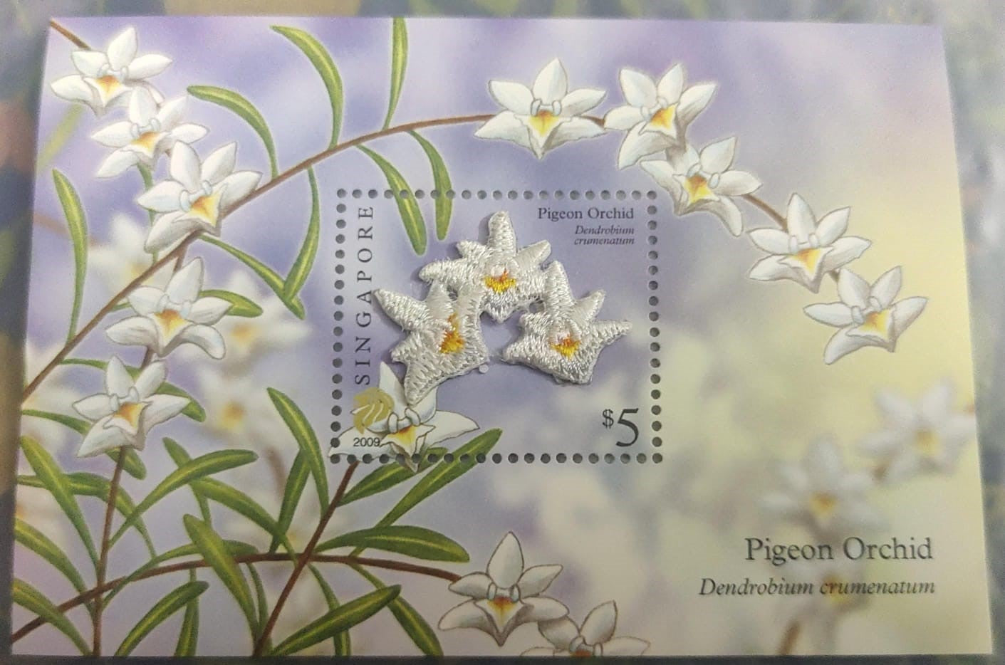 Singapore beautiful embroidery stamp