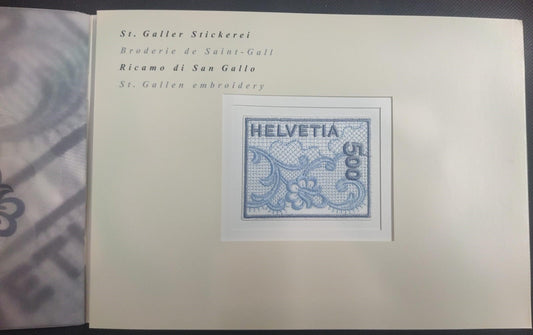 SWITZERLAND 2000 ST. GALLEN EMBROIDERY SPECIAL ISSUE UNUSUAL STAMP IN PRESENTATION PACK MNH
