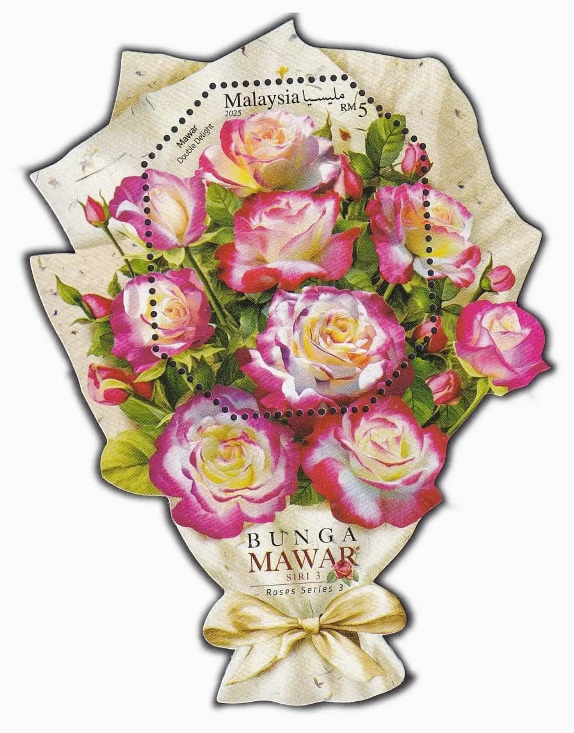 2025 Malaysia Scented Roses Series III Miniature Sheet