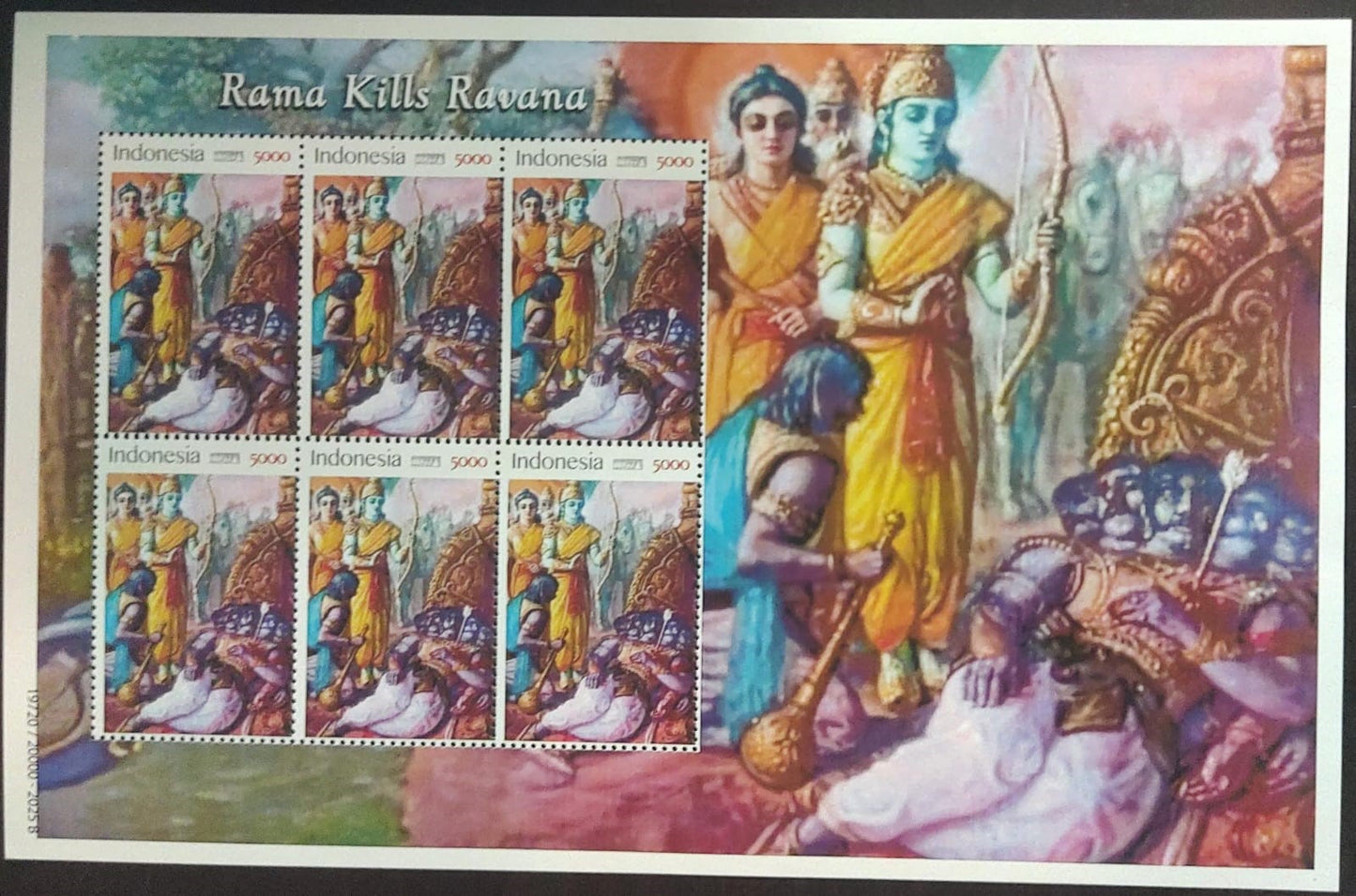 Indonesia Ram kills Ravana sheetlet - from Ramayan series