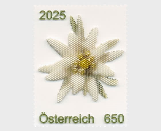Europe's (Austria's) first ever 3D printed stamp