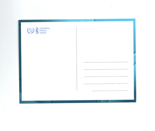 UPU Dove of peace embriodery stamp