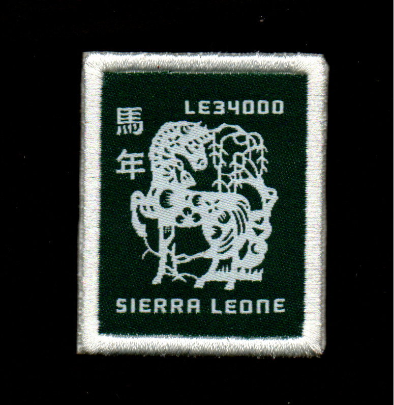 Sierra Leone embroidery stamp-unusual Year of Horse.