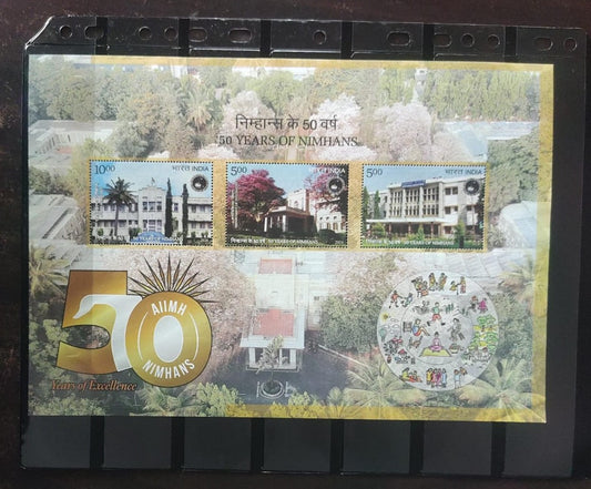 Complete year pack of 2024 It includes 35stamps and 1 miniature and 10 souvenir sheets issued in 2024.