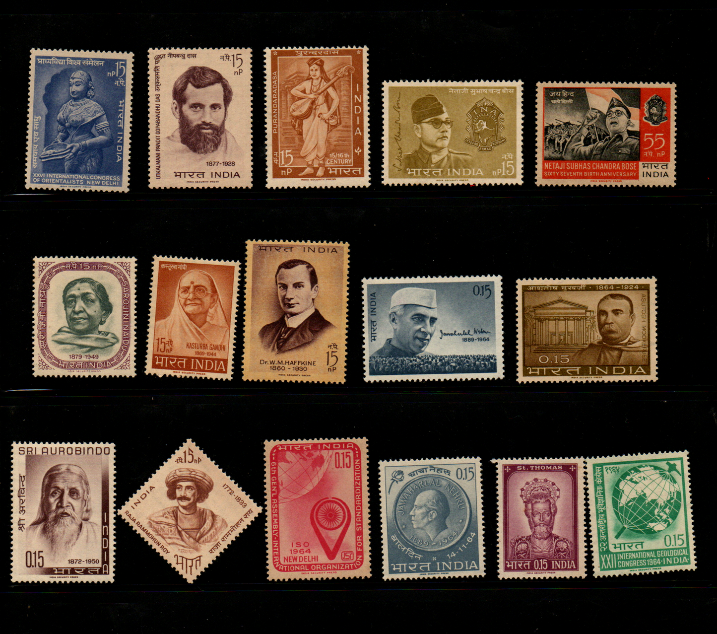 India-1964 Full Year pack commemorative Mint Stamps