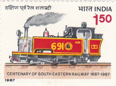 India mint-28 Mar'87 Centenary of South Eastern Railway