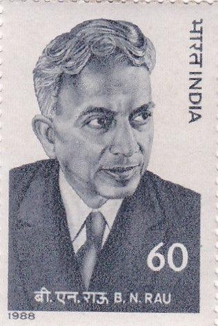 India mint-26 Feb,'88 Birth Centenary of B.N.Rau