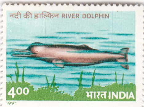 India Mint-1991 Endangered Marine Mammals