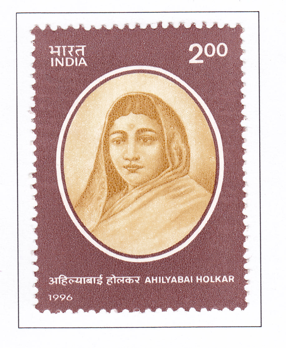 India Mint-1996 Death Bicentenary of Ahilyabai Holkar.