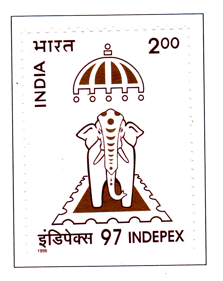 India Mint-1996'INDEPEX '97' ,International Stamp Exhibition, New Delhi.