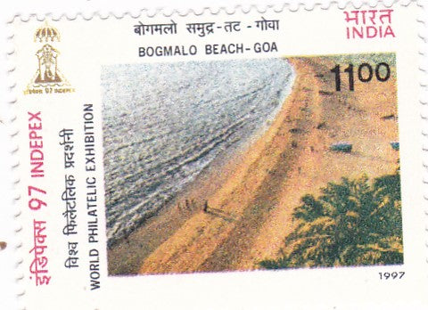 India mint-1997 INDEPEX,97, International Stamp Exhibition,New Delhi Beaches of India