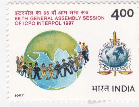 India mint-1997 66th General Assembly Session of ICPO-Interpol