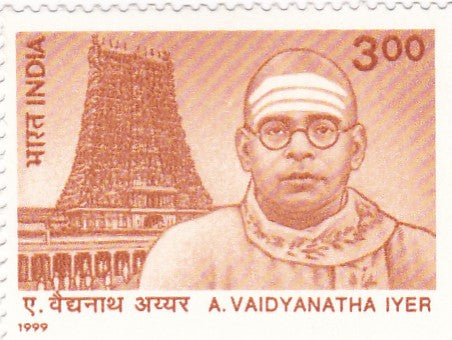 India mint- 09 Dec'1999 Freedom Fighters& Social Reformers