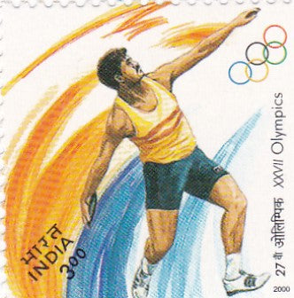 India mint-17 Sep.'00 XXVII Olympics.Sydney