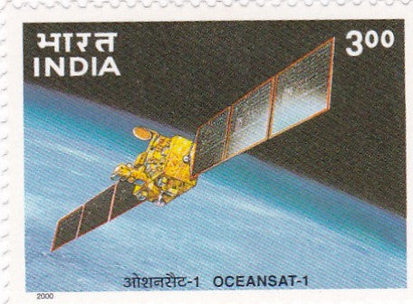 India Mint-2000 India's Space Programme.
