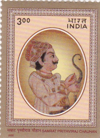India mint-31 Dec.'00 Personally Series.