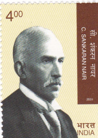India mint-06 Jul .'01 Personality Series.The Spirit of Nationalism