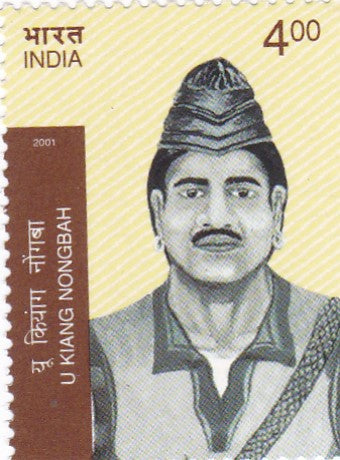 India mint-06 Jul .'01 Personality Series.The Spirit of Nationalism-U.Kiang Nongbah