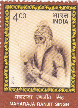 India Mint-2001 Bicentenary of Ranjit Singh's Coronation as Maharajah of Punjab.