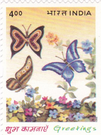 India Mint-2001 Greetings