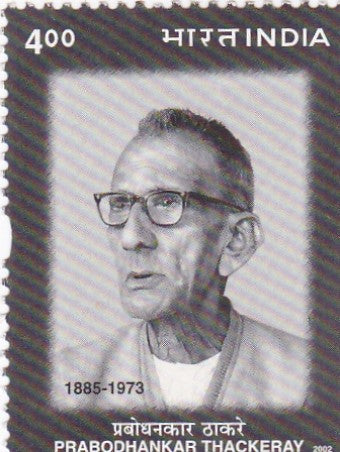 India mint-19 May'2002 Prabodhankar Thackeray