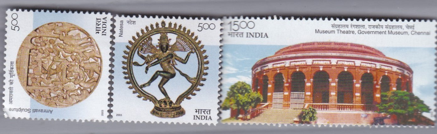 India-Mint Anniversary of Government Museum, Chennai
