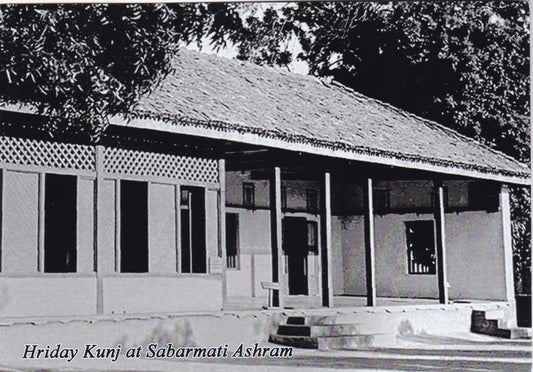 My life my message- Set of 15 Gandhi postcards with pictorial cancellations of Trivandrum cancellation.