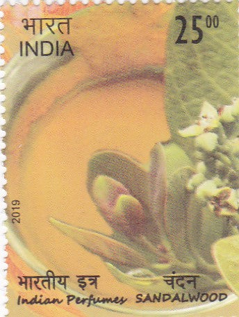 India Mint-2019 Indian Perfumes