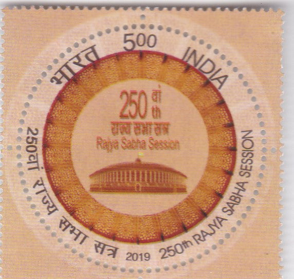 India Mint-2019 250th Rajya Sabha Session