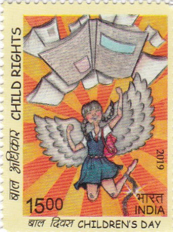 India Mint-2019 Children's Day