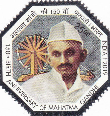India Mint-2019 150th Anniversary of Mahatma Gandhi Single Stamps