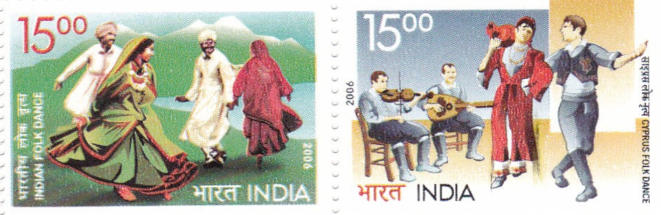 इंडिया मिंट- 12 अप्रैल '06 भारत-साइप्रस संयुक्त अंक - 2 का सेटेनेंट सेट।