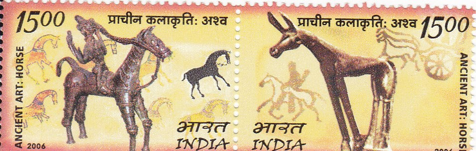 India mint- 11 Sep '06 India-Mongolia:Joint Issue.
