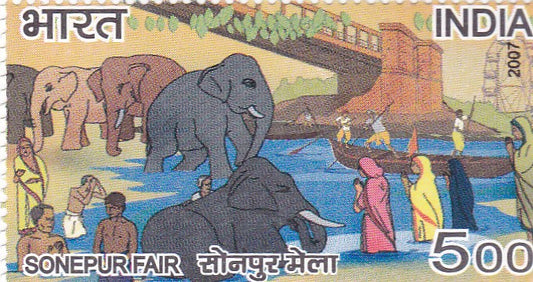 India mint- 27 Feb'07 Fairs of India