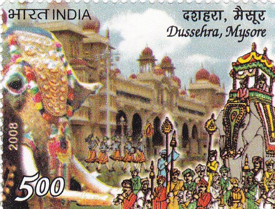 India mint-07 Oct '08 Festivals of India .Dussehra