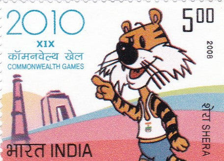 India mint-18 Oct '08 19th Commen Wealth Games, New Delhi (2010)
