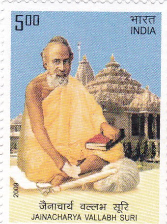 India mint-21 Feb 2009 Jainacharya Vallabh Suri.