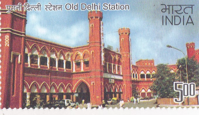 India-Mint 2009 Heritage Railway Station of India.