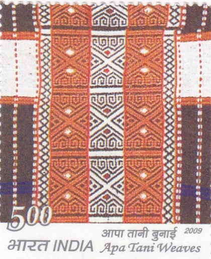 India mint-01 Dec'2009 Traditional Indian Textiles Commemoration
