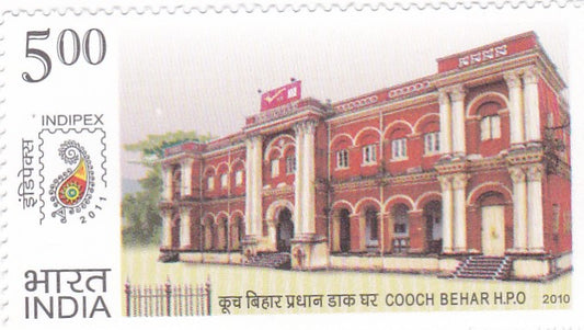 India mint-13 May '10 Postal Heritage Buildings.