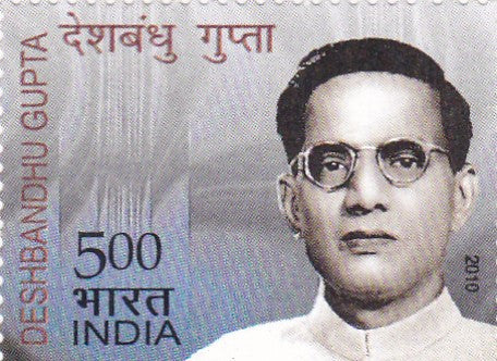 India mint-14 Jun'10 Deshbandhu Gupta