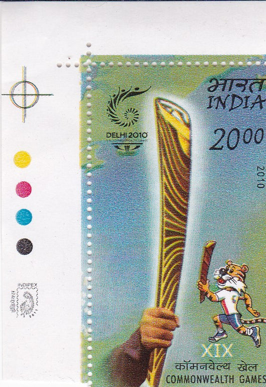 इंडिया मिंट-2010 क्वींस बैटन रिले XIX कॉमन वेल्थ गेम्स